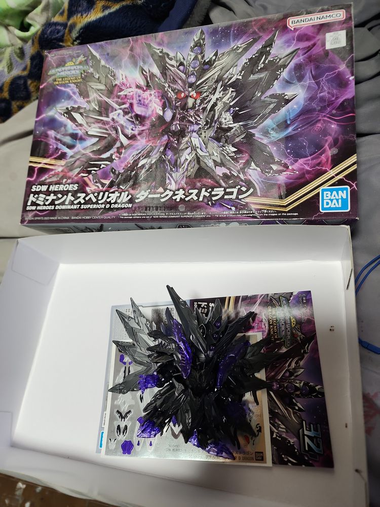 スペリオルドミナントダークネスドラゴン